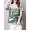 Casual Women Printed Short Sleeve T-Shirt