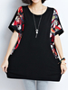 Casual Women Short Sleeve Loose Printed Patchwork Cotton T-shirts