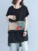 Casual Women Short Sleeve Patchwork O-neck Loose T-shirts