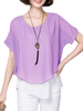 Casual Women Solid Short Sleeve Fake Two-Piece Chiffon T-Shirt