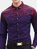 Checked Slim Fit Long Sleeve Business Casual Dress Shirt for Men
