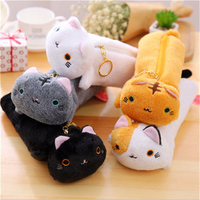 Children Cartoon Cat Soft Plush Kids Pencil Bag Pen Case Pouch