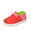 Children Kids Slip On Casual Sole Soft Flats Grils Boys Loafers Athletic Footwear