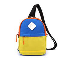 Children Small Shoulder Bags Contrasting Casual Backpack for Kindergarten Students