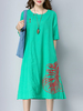 Chinese Style O-neck Half Sleeves Embroidery Dresses For Women