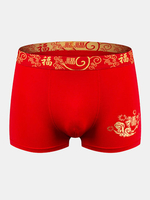Chinese Style One