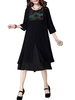 Chinese Style Vintage Pure Color Embroidery Fake Two-Piece Dress For Women