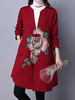 Chinese Style Women Floral Printed Plate Buckle Long Sleeve Coat