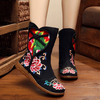 Chineseknot Heart Shaped Zipper Embroidery Mid Calf Vintage Floral Print Boots