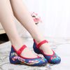 Chineseknot Vintage Embroidery Lace Up Flat Embroidery Shoes
