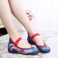 Chineseknot Vintage Embroidery Lace Up Flat Embroidery Shoes