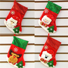 Christmas Decoration Socks Sequins Snowman Christmas Gifts Elderly Bear Deer For Christmas Tree