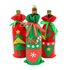 Christmas supplies Christmas tree red wine bottle sets gift bag champagne sets