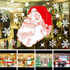 Christmas Wall Stickers Christmas Decals Art Home Removable Mural Glass Window Decor
