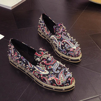 Colorful Pattern Stripe Rivet Retro Flat Slip On Button Shoes