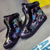 Colorful Shiny Side Zipper Fur Lining Flat Ankle Casual Boots