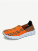 Colorful Stretch Color Match Knitting Slip On Casual Flat Sport Shoes