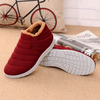 Comfortable Casual Warm Fur Lining Lazy Shoes Ankle Snow Boots