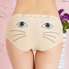Comfortable Seamfree Cartoon Cat Breathable Low Rise Panties For Women