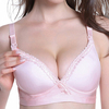 Comfortable Seamless Wireless Breathable Gather Front Button Feeding Nursing Bras