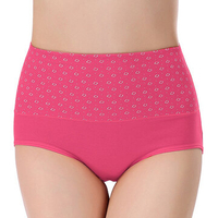 Comfy Breathable Hip-lifting Buttock Cotton Mid Waist Panties For Women