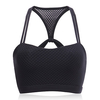 Comfy Breathable Quick-dry Professional Shockproof Sports Running Yoga Bra