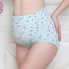 Comfy High Waist Maternity Underwear Floral Printed Cotton Panties For Pregnant Women