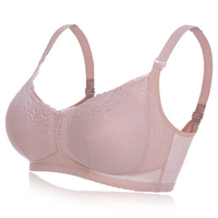 Comfy Wireless Soft Full Coverage Lace-trim Embroidered Bras