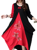 Contrast Asymmetric Design Floral Printed Irregular Elegant Long Sleeve Dress
