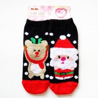 Coral Fleece Thermal Thicken Ankle Socks Christmas Santa Claus Dog Cartoon Stocking