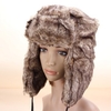 Cossack Style Russian Ladies Winter Warm Faux Fur Trapper Headband Beanie Earflap Cap