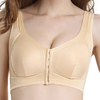 Cosy Seamfree Front Closure Wireless Wide Strap Full Coverage Gather Vest Yoga Bras