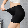 Cosy Seamfree Ice Silk Hip Lifting Stretchy Breathable Boyshorts For Women
