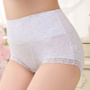 Cosy Seamfree Lace-trim Soft Cotton Breathable Antibacterial Panties For Women