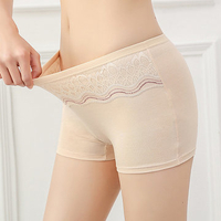 Cosy Wave Printing Modal Breathable Mid Waist Boyshorts For Women
