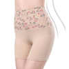 Cotton High Waisted Double-layer Safety Body Shaping Seamless Underwear