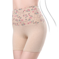 Cotton High Waisted Double-layer Safety Body Shaping Seamless Underwear