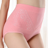 Cotton High Waisted Recovery Sleepwear Seamfree Hip-lifting Printed Underwear