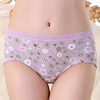 Cotton Lace-trim Breathable Printed Mid Waisted Soft Panties