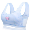 Cotton Stretchy Breathable Thin Training Bra