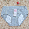 Cotton Striped Dots Physiological Briefs Leakproof Menstrual Period Underwear For Women