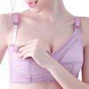 Cotton Wireless Thin Cup Breathable Stretchy Nursing Front Closure Cozy Bras