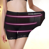 Cozy Bamboo Lace Seamless High Waisted Elastic Shapewear Panties