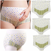 Cozy Cotton Breathable Printing Pregnant Panties High Waist Maternity Underwear For Women