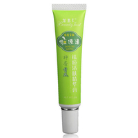 Cucumber Plant Element Acne Scars Remove Cream Black Head Dispelling Plaster 25g