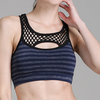 Cut-out front Sports Yoga Running Workout Race Back Bra