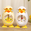 Cute Chick Shape Alarm Clock Desk Table Clock Bedroom Home Decor Birthday Gift Present