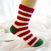 Cute Christmas Tree Deer Socks Cartoon Pattern Coral Fleece Thermal Ankle Sox