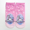 Cute Cotton Animals Short Socks Soft Casual Comfortable Sock