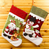 Cute Embroidered Christmas Santa Reindeer Snowman Stockings Socks Tree Decoration